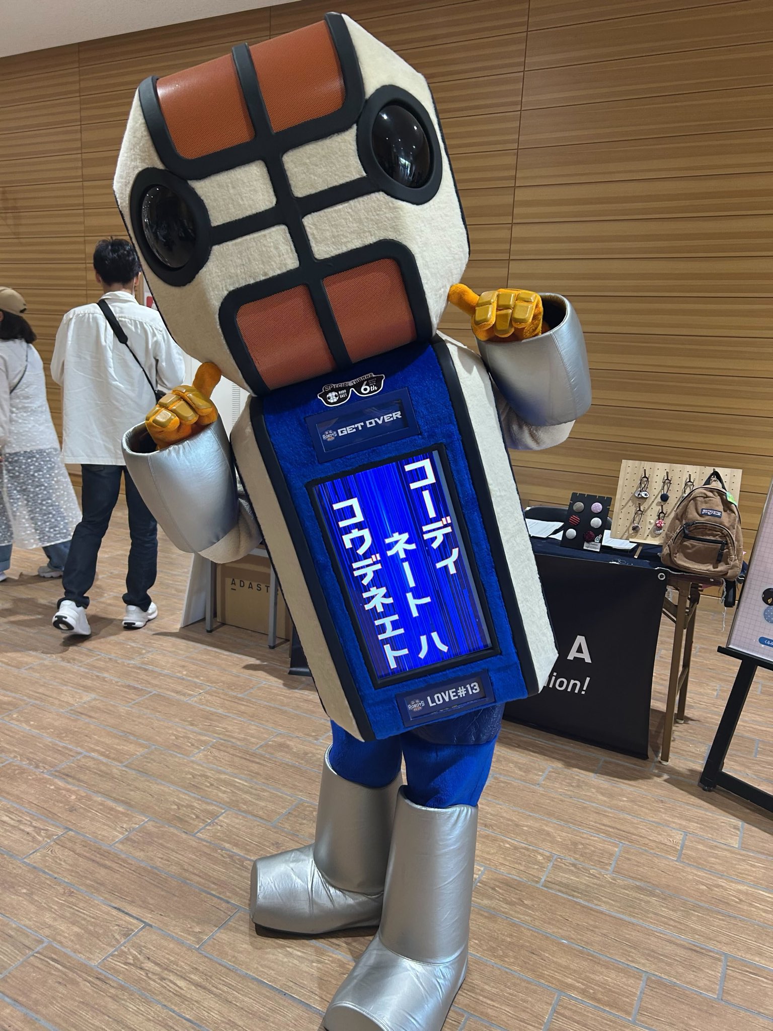 茨城ロボッツ on X: 