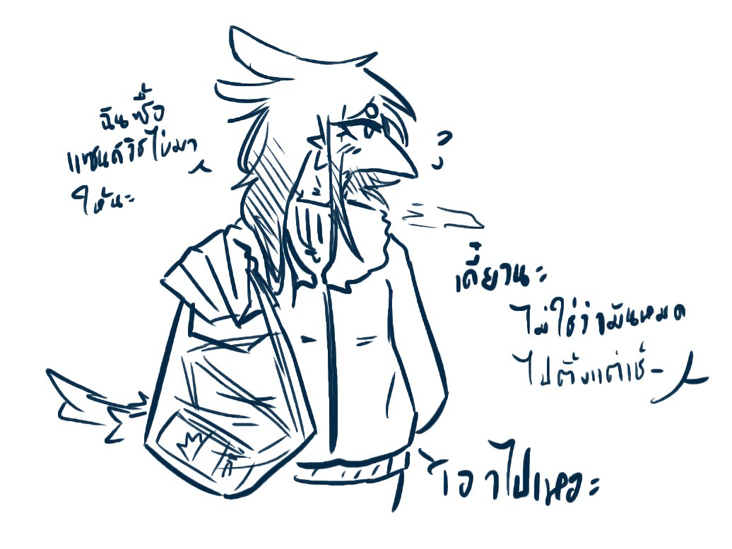 TleF 🔞 (@ffthtlensfw) on Twitter photo 