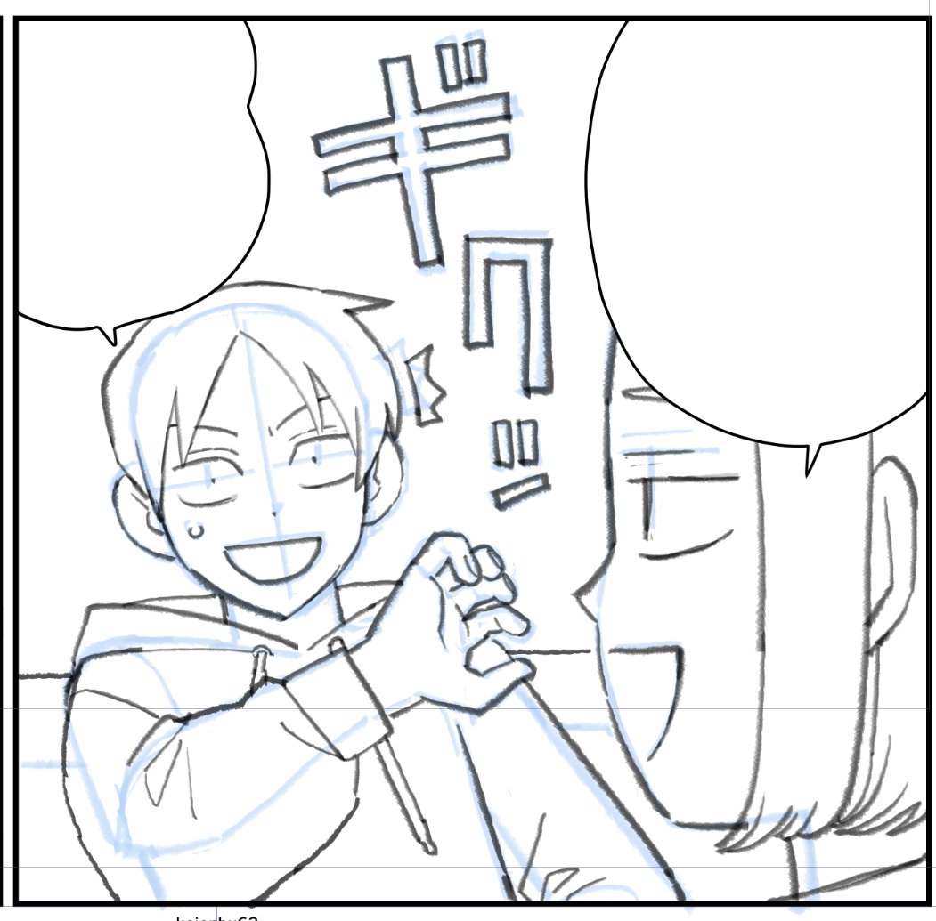 今日はふつうの軽音部の更新あります 