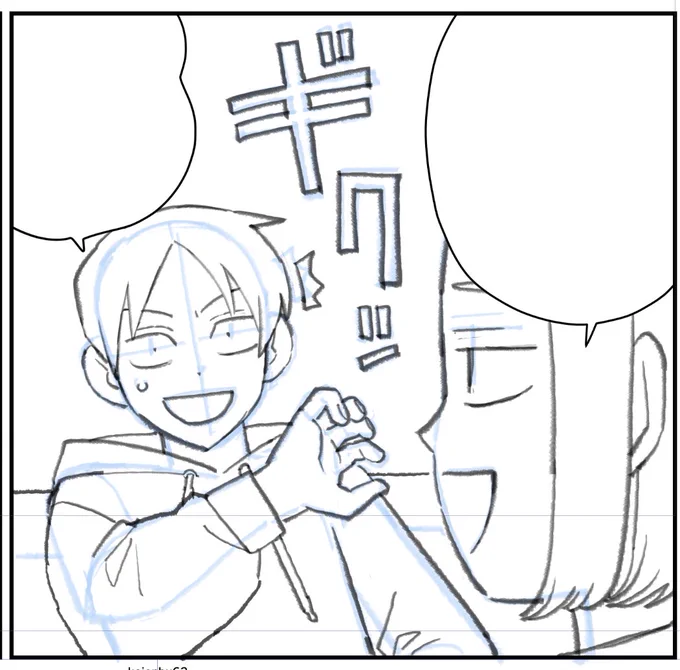 今日はふつうの軽音部の更新あります 