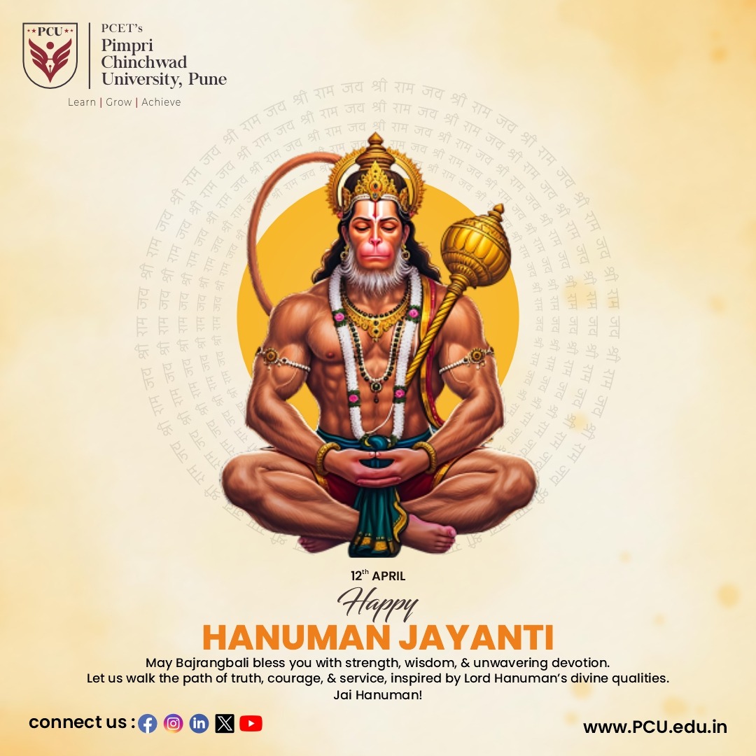 PimpriChinchwadUniversity tweet media