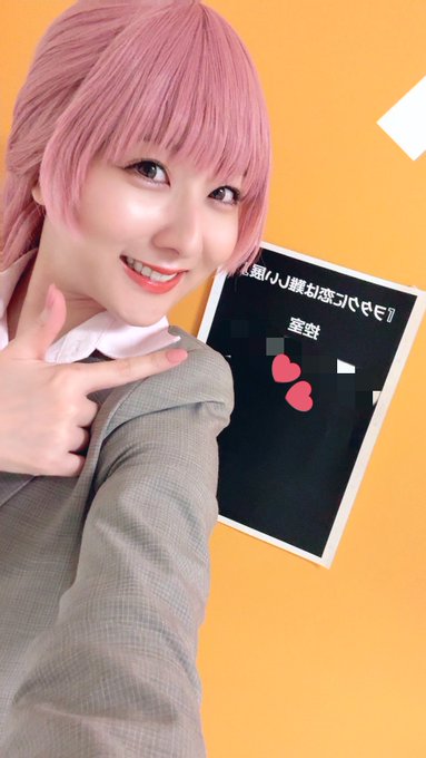 Twitterのコスプレ画像15