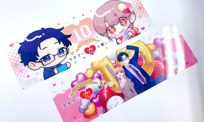 Twitterのコスプレ画像16