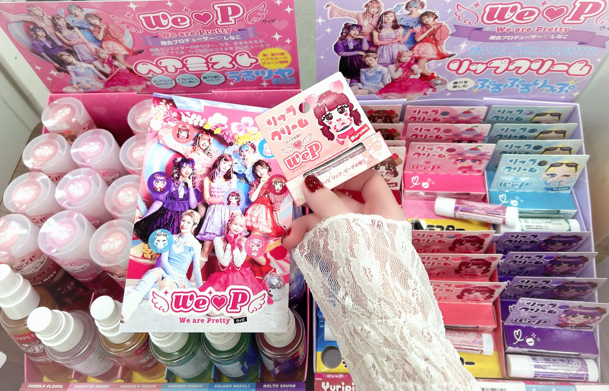 しなこちゃんセット Amazon.co.jp: 【2種類セット】しなこちゃん よくばりお菓子