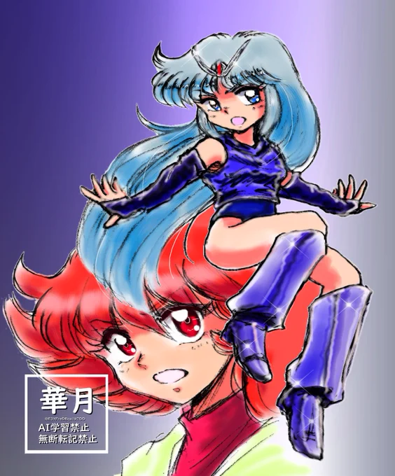 #無言でメカ・サイボーグ・ロボットのイラストを貼る見た人も貼る 