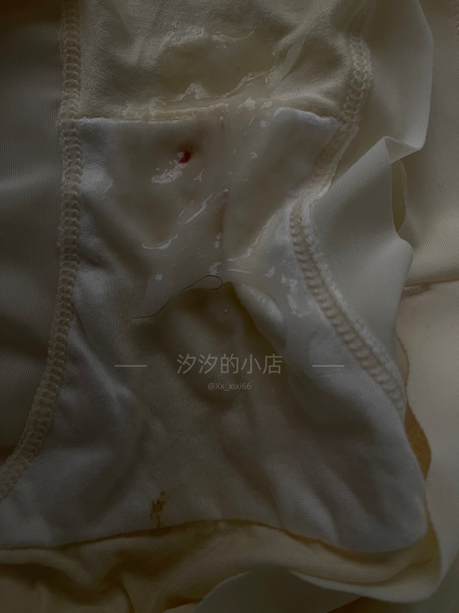 Xx_xixi66's tweet photo. 抽个奖叭✌️
50元代金劵2张
爱液1份💦
棉袜2双🧦
圣水2份👅
内内2条🩲
注:运费自理，代金劵不抵扣运费🙃
顺丰+真空+冰袋+保温袋发。
4.19开🫤
关注+点赞+转发+评论🥳
#原味内裤 #抽奖 https://t.co/qFnwXmeBfK