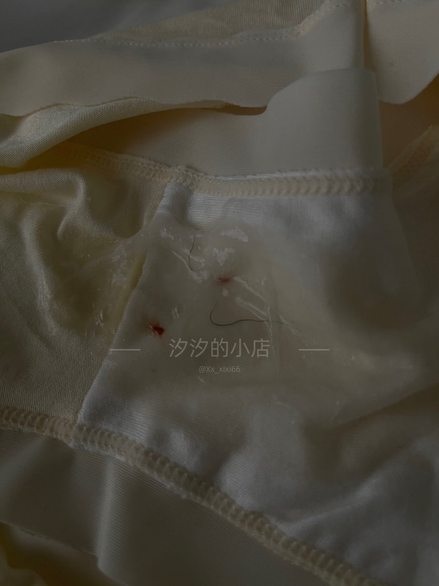 Xx_xixi66's tweet photo. 抽个奖叭✌️
50元代金劵2张
爱液1份💦
棉袜2双🧦
圣水2份👅
内内2条🩲
注:运费自理，代金劵不抵扣运费🙃
顺丰+真空+冰袋+保温袋发。
4.19开🫤
关注+点赞+转发+评论🥳
#原味内裤 #抽奖 https://t.co/qFnwXmeBfK