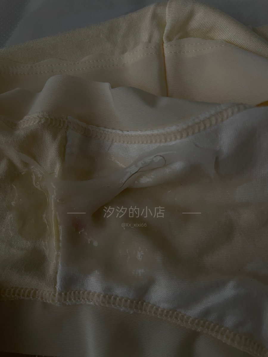 Xx_xixi66's tweet photo. 抽个奖叭✌️
50元代金劵2张
爱液1份💦
棉袜2双🧦
圣水2份👅
内内2条🩲
注:运费自理，代金劵不抵扣运费🙃
顺丰+真空+冰袋+保温袋发。
4.19开🫤
关注+点赞+转发+评论🥳
#原味内裤 #抽奖 https://t.co/qFnwXmeBfK