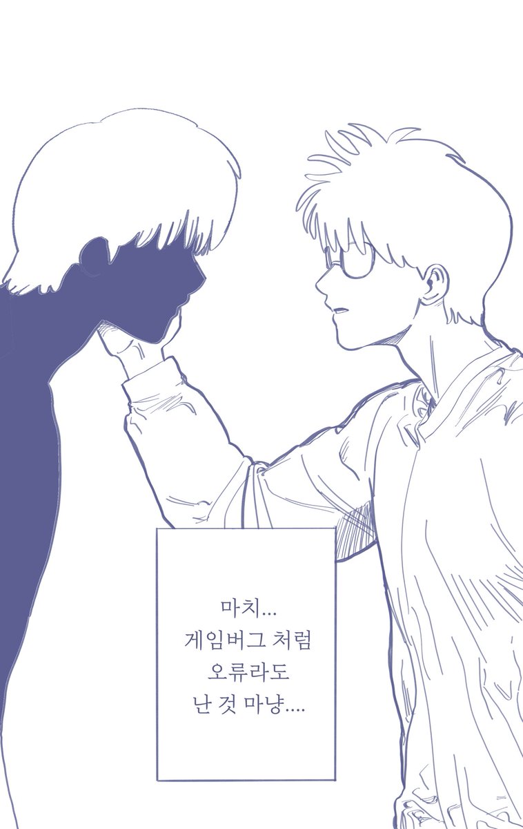 maa283951165524's tweet photo. 성장 (2/2) https://t.co/EQFbX2w7Ly