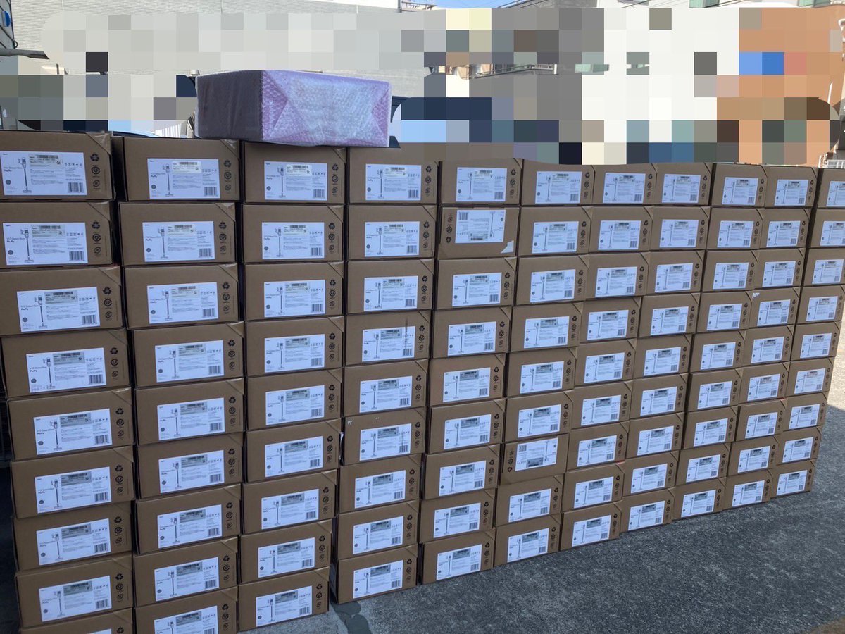 入会3日目のサロン生からダイソンを大量に買い取りました。

さっそく新サロン生からTKC買取の依頼がありました。

商品名SV46FF 
台数　99台

他社よりも1100円高く買い取りましたので差額で10万円ほどプラスして利益でてます。

直送買取なら
この台数の送料が浮くのでさらに利益が残りますよ😎