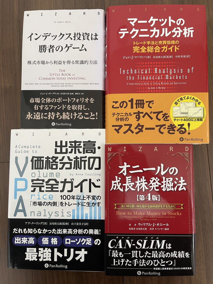 人望の法則 2ce133f32e0b5a8d4362d3f502f4cd