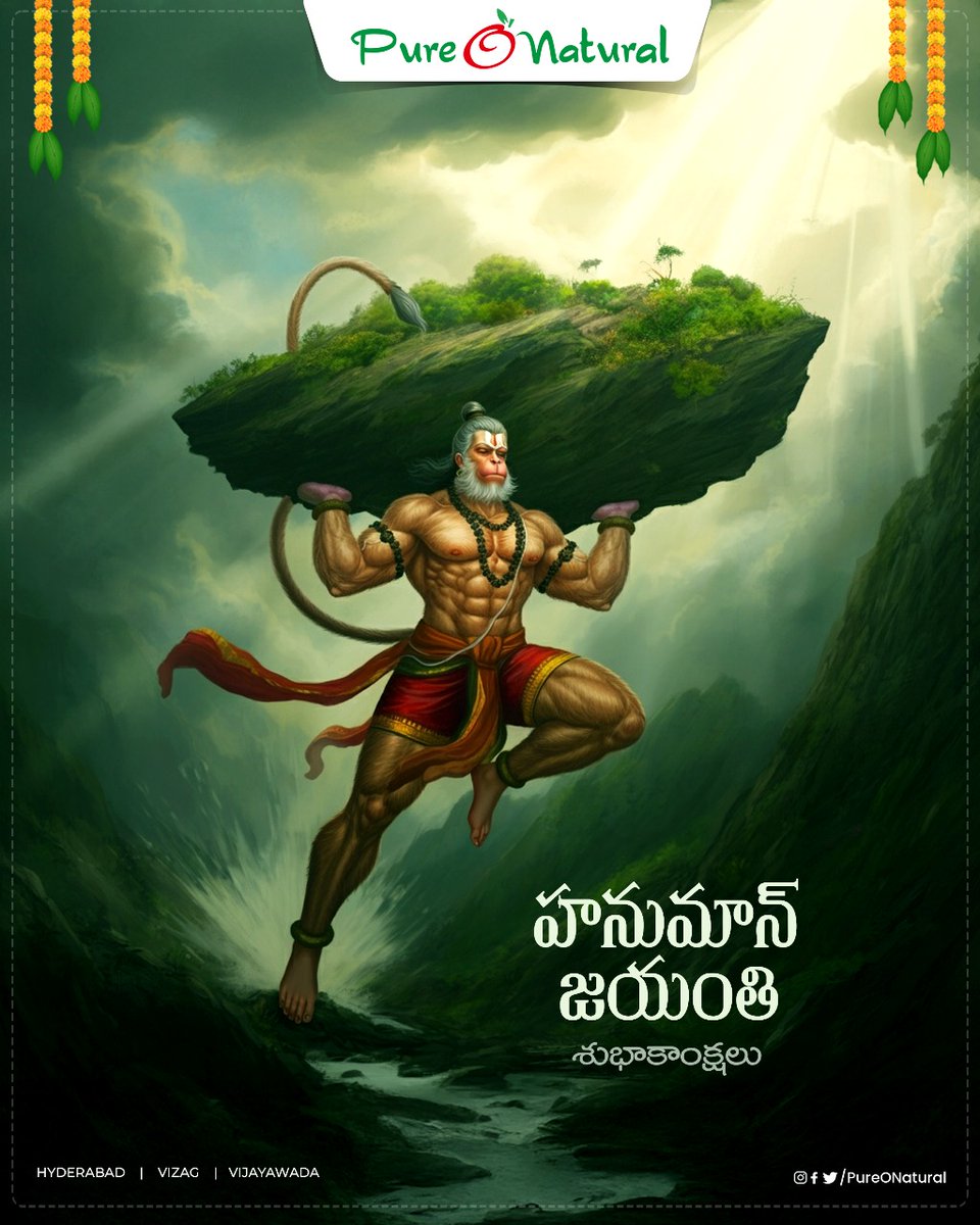 PureONatural_'s tweet image. On this Hanuman Jayanti, let purity be your strength and devotion your guide. 🙏🌺

#HanumanJayanti #PureStrength #PureDevotion #JaiHanuman #PureONatural #Hyderabad #Vizag #Vijaywada