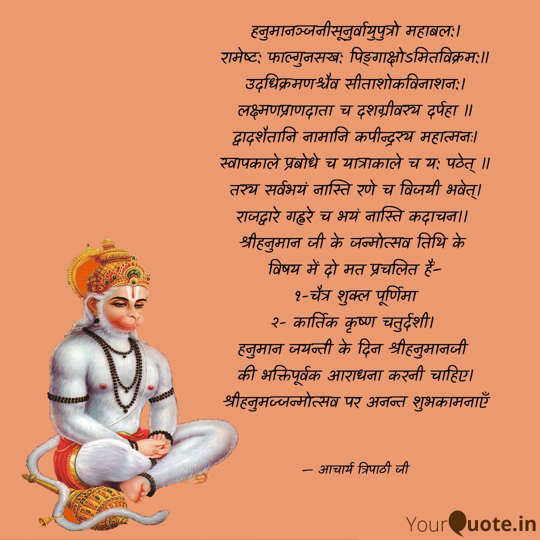 ShivTripat's tweet photo. https://t.co/99EQT7nKDc