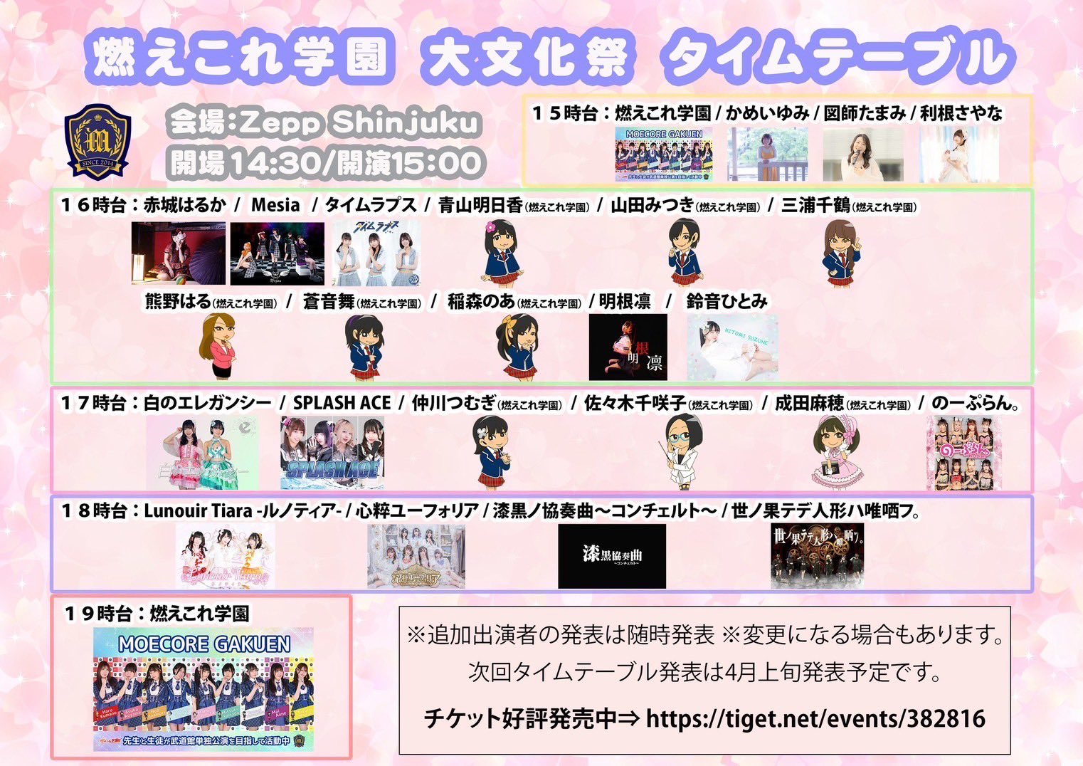 チャイコフスキー：交響曲 第6番「悲愴」 | CD,レーベルから探す