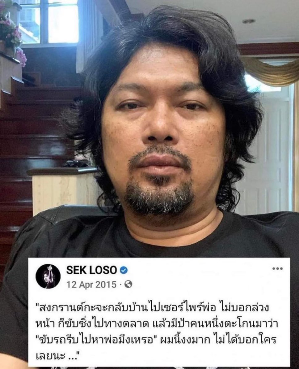 รีแอคชั่น วิดีโอ🏳️🌈 tweet media