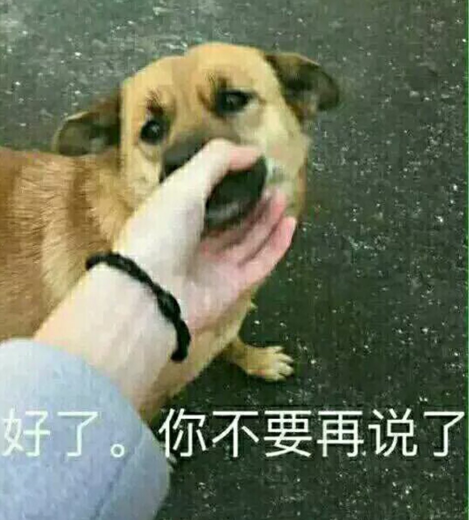 dkejqw's tweet photo. @Snofy8 香港50年不變，你們還有信用可言嗎？笑死人了，不會說就閉嘴吧。 https://t.co/M6kkOLS9TB
