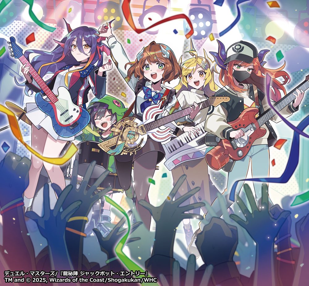 お仕事告知】 4/12発売デュエル・マスターズTCG「キャラプレミアム