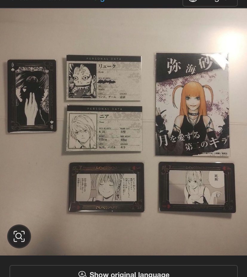 aechuv's tweet image. what if ...