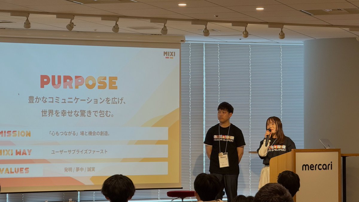 HR_mixi's tweet image. 本日は【try! Swift Tokyo 協賛5社共催 学生向けiOSもくもくハッカソン】開催中！
メルカリ・pixiv・サイボウズ・ZOZO・MIXI合同開催👏

各社LT＆メンター付きの豪華仕様。
お昼を終え、いよいよもくもくタイム突入です💻🔥

#もくもくハッカソン #tryswift