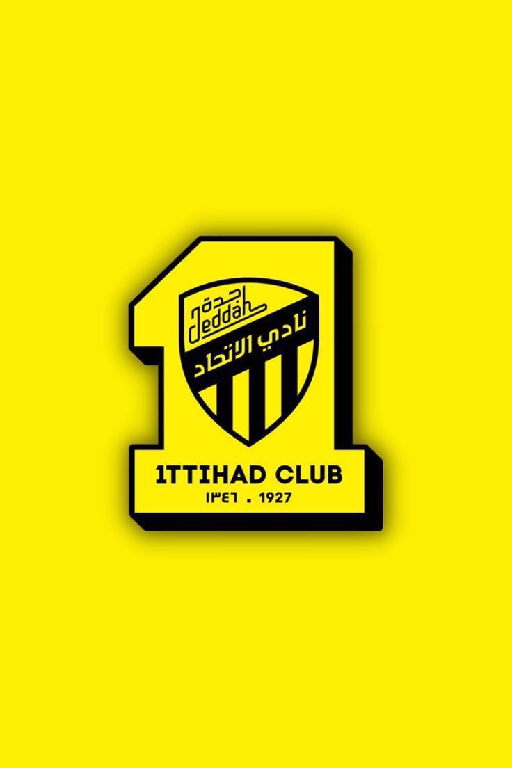 في الاتحاد نحتاج صمت صادق وليس ضجيج منافق

أياك ومرافقة المنافق:

لانه يأكل مع الذيب ويبكي مع الراعي.