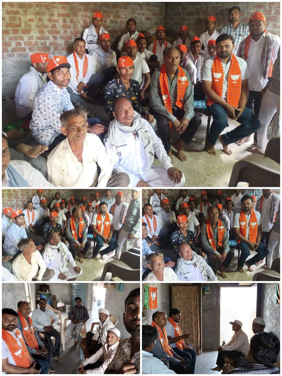 ભારતીય જનતા પાર્ટી ૪૬ માં સ્થાપના દીવસ અંતર્ગત બરવાળા ગ્રામ્ય મંડળ નાં ગામોમાં ગાંવ/બસ્તી ચલો અભિયાન માં મંડળ નાં હોદ્દેદારો, ચુંટાયેલા પ્રતિનિધિઓ તથા કાર્યકર્તાઓ જોડાયા.
#BJP4ViksitBharat 
#BJP4Gujarat 
#BJP4Botad 
#hitendrsinhdayma