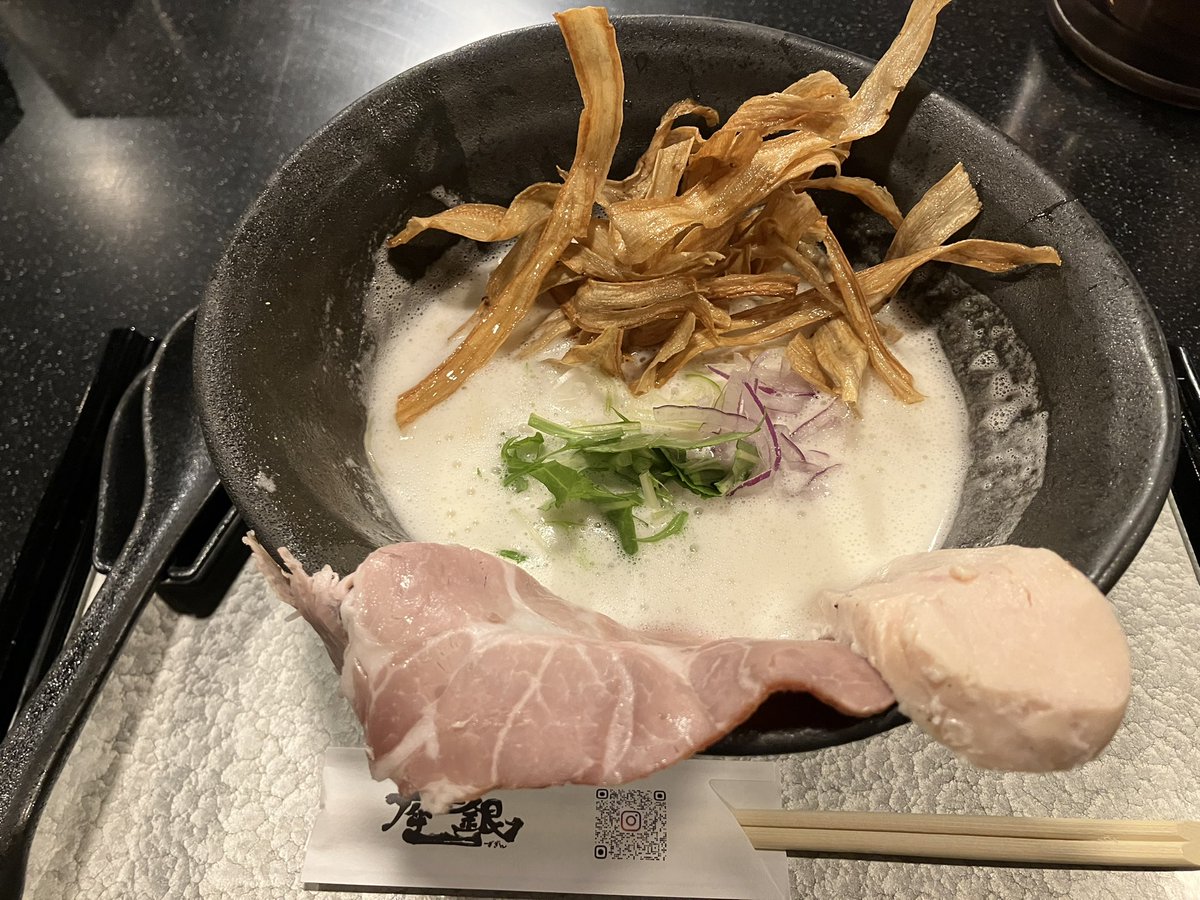 putbotrs's tweet photo. いやぁーめっちゃ美味かったー☆#座銀 #上位隊ラーメン部 https://t.co/PQ7RPo4X57