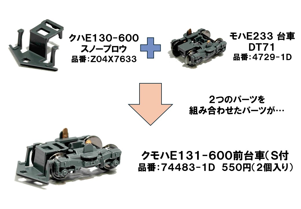 ゆず金 UCHIDASウチダス鈴 金色 特大 金 U2－01: クラフト・素材