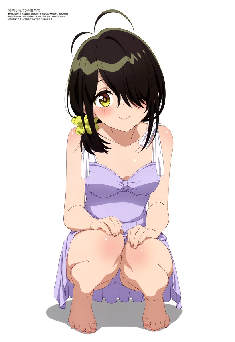 紫雲寺家の子供たち