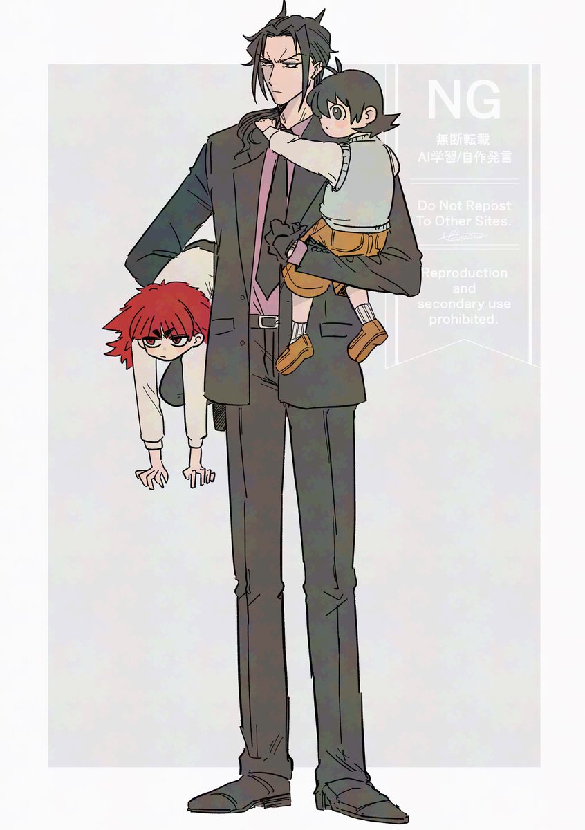 留吉(豆板醤) (@masa1xkane) / Posts / X
