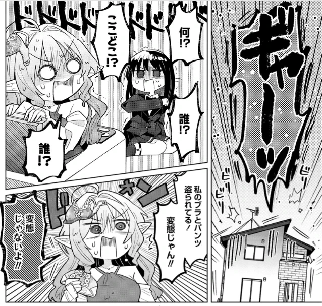先月から「おかしなエルフと女子高生」のアンコール配信がスタートしていました!エルフが日本にやって来てお菓子作りを学ぶ話です。よろしくお願いします🍰
(本編リンクはツリーにて) 