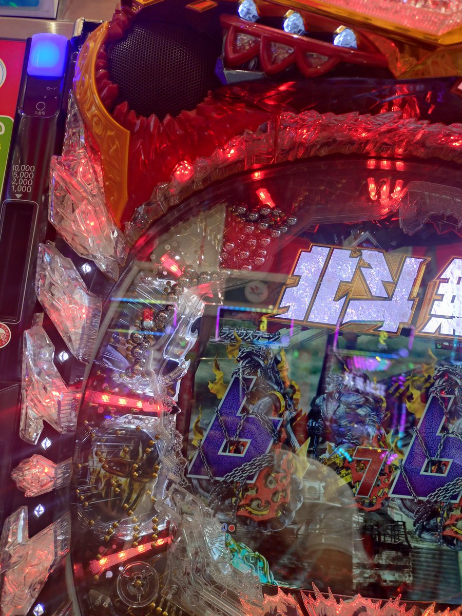 くりさんとしょうくんのあのシーン思い出した。何気ない日常パチンコに笑いをありがとう。