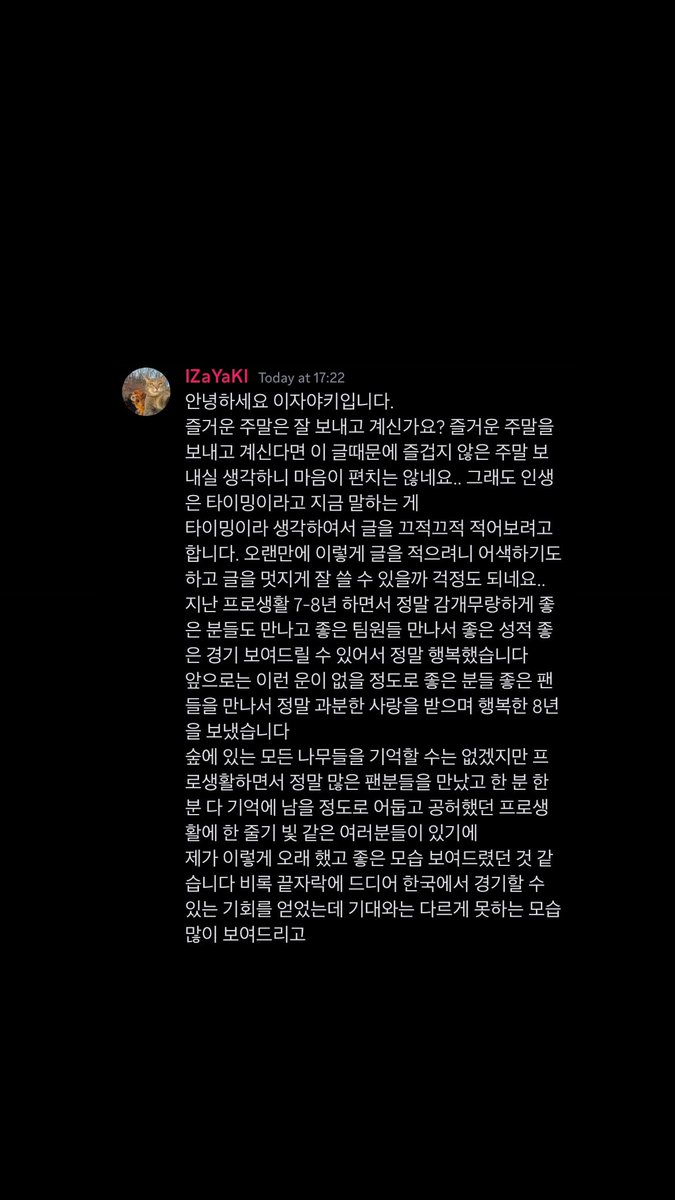 woneday tweet media