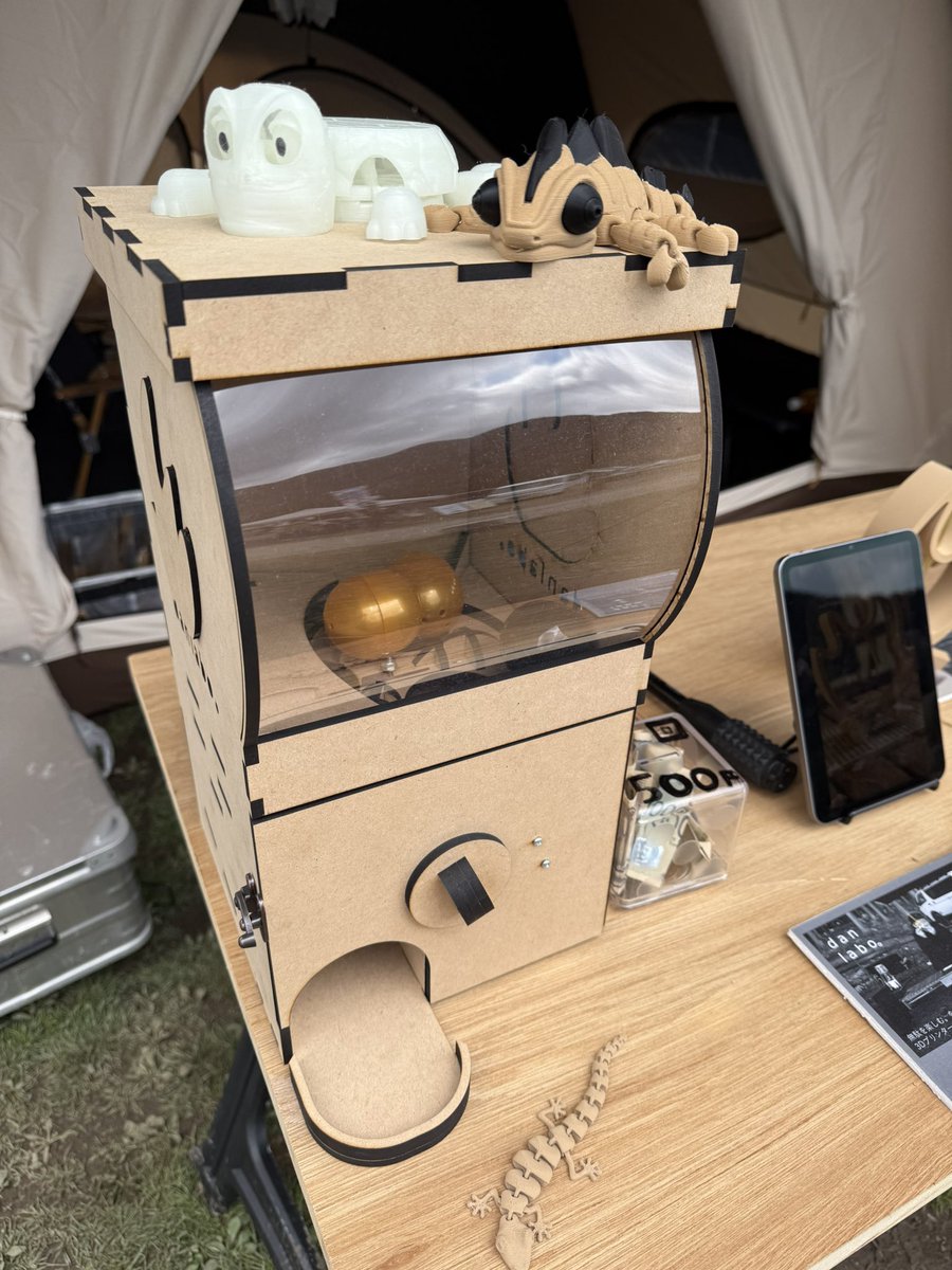 KidsCampFes's tweet photo. 爬虫類ガチャ、ほぼ完売…😅
#danlabo https://t.co/Amye9hDKm6