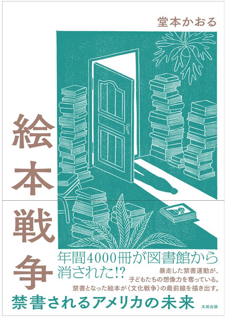 矢倉喬士 Takashi YAGURA on X: 矢倉喬士 Takashi YAGURA on X:
