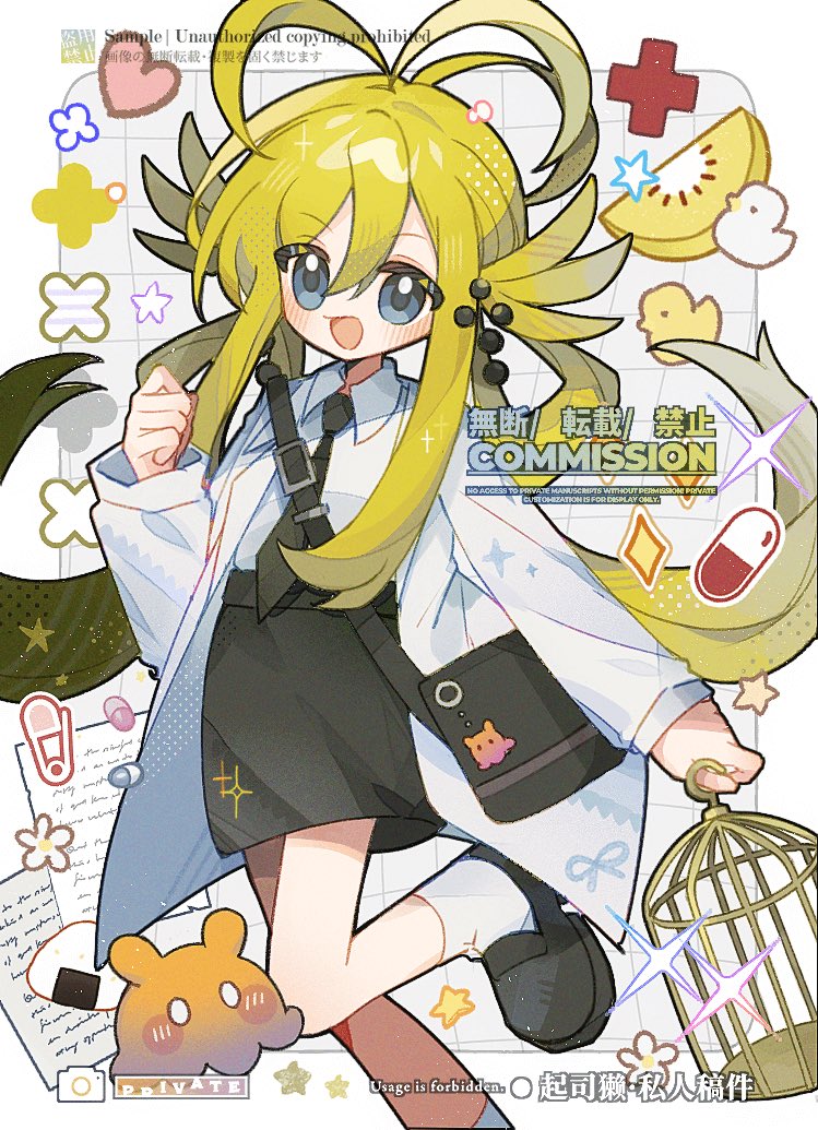 #commission
🐦📋🚑