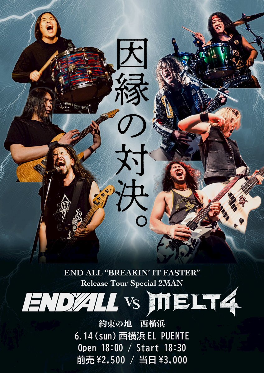 Metal DJ 🇯🇵Granny (@granny_metal) on Twitter photo <a href="/Vampyre_King/">⛧⸸Metal Mayhem Ministry⸸⛧</a> <a href="/soccermomgta/">Soccer Mom</a> <a href="/SusansMusicPage/">💜Susan’s Music Page💜Supporting & Promoting Music</a> <a href="/Katy_Ann_Snake/">𝓚𝓪t𝔂-𝓐𝓷𝓷 💙</a> <a href="/Midnight_Furie/">⚫️🏴OGMidnightFurie💜🏳️🌈Ze/Zem/Zir</a> <a href="/AshenHeart666/">𝕵𝖊𝖓 𝕽𝖆𝖛𝖊𝖓𝖍𝖊𝖆𝖗𝖙 🤘🔥🖤💀🖤🔥🤘</a> <a href="/GothKittyMoon/">👾 GothKitty ☠</a> <a href="/mtlkeith/">KEITH</a> <a href="/Lucie_angelus/">Lucie</a> <a href="/CirceLouve/">🖤CirceLouve🖤</a> <a href="/godz_metal/">☠️Metal Gödz☠️ 🍥</a> <a href="/Lucybel94419481/">Lucybell</a> <a href="/orphe666/">MetalWorld</a> <a href="/OSSIFER2109/">OSCAR \m/</a> <a href="/KevinSmith81123/">Kevin Smith</a> <a href="/Stugaz/">Jorge Franco / Cykyter</a> <a href="/CaboWabo34/">Jenny (The RedRocker)</a> 😀🤘Good afternoon Saturday🍵☁🍃彡
Back from ticket booth🏪
Bought🎟E-ticket📱👇🏻in June🇯🇵My favorite young metal band They are❤️🤘 <a href="/Vampyre_King/">⛧⸸Metal Mayhem Ministry⸸⛧</a> <a href="/soccermomgta/">Soccer Mom</a> <a href="/SusansMusicPage/">💜Susan’s Music Page💜Supporting & Promoting Music</a> <a href="/Katy_Ann_Snake/">𝓚𝓪t𝔂-𝓐𝓷𝓷 💙</a> <a href="/Midnight_Furie/">⚫️🏴OGMidnightFurie💜🏳️🌈Ze/Zem/Zir</a> <a href="/AshenHeart666/">𝕵𝖊𝖓 𝕽𝖆𝖛𝖊𝖓𝖍𝖊𝖆𝖗𝖙 🤘🔥🖤💀🖤🔥🤘</a> <a href="/GothKittyMoon/">👾 GothKitty ☠</a> <a href="/mtlkeith/">KEITH</a> <a href="/Lucie_angelus/">Lucie</a> <a href="/CirceLouve/">🖤CirceLouve🖤</a> <a href="/godz_metal/">☠️Metal Gödz☠️ 🍥</a> <a href="/Lucybel94419481/">Lucybell</a> <a href="/orphe666/">MetalWorld</a> <a href="/OSSIFER2109/">OSCAR \m/</a> <a href="/KevinSmith81123/">Kevin Smith</a> <a href="/Stugaz/">Jorge Franco / Cykyter</a> <a href="/CaboWabo34/">Jenny (The RedRocker)</a> 😀🤘Good afternoon Saturday🍵☁🍃彡
Back from ticket booth🏪
Bought🎟E-ticket📱👇🏻in June🇯🇵My favorite young metal band They are❤️🤘