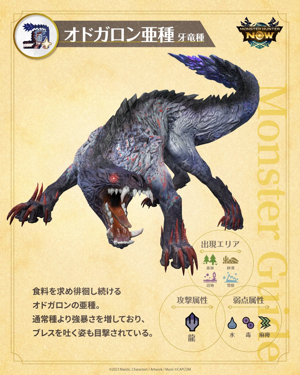 GoTA3G3WUAAHUoL.jpg?format=jpg