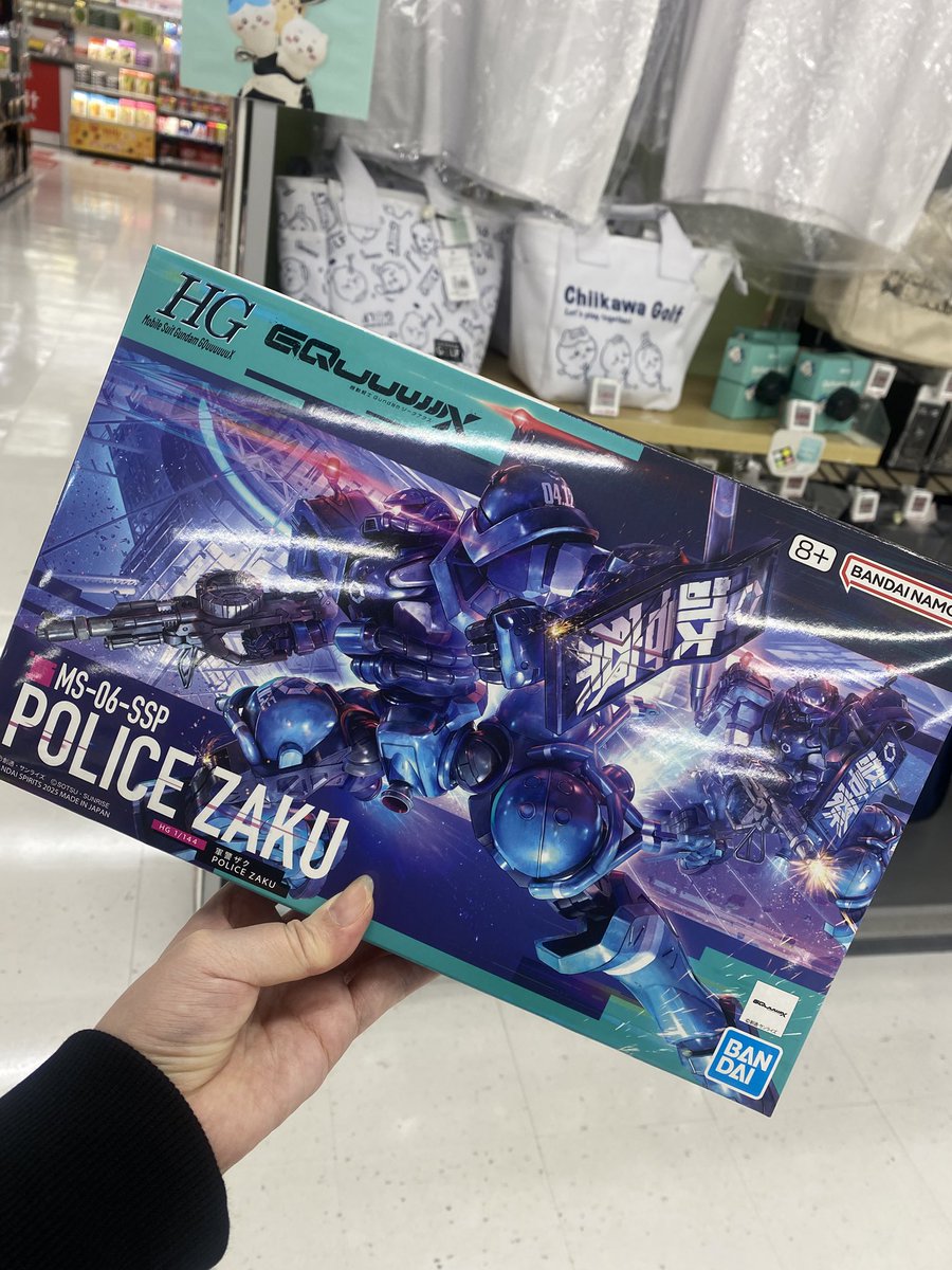 a_xmql2's tweet photo. 機動戦士Gundam GQuuuuuuX
軍警ザク買えた！！！！ https://t.co/s1ATSGx6Gd