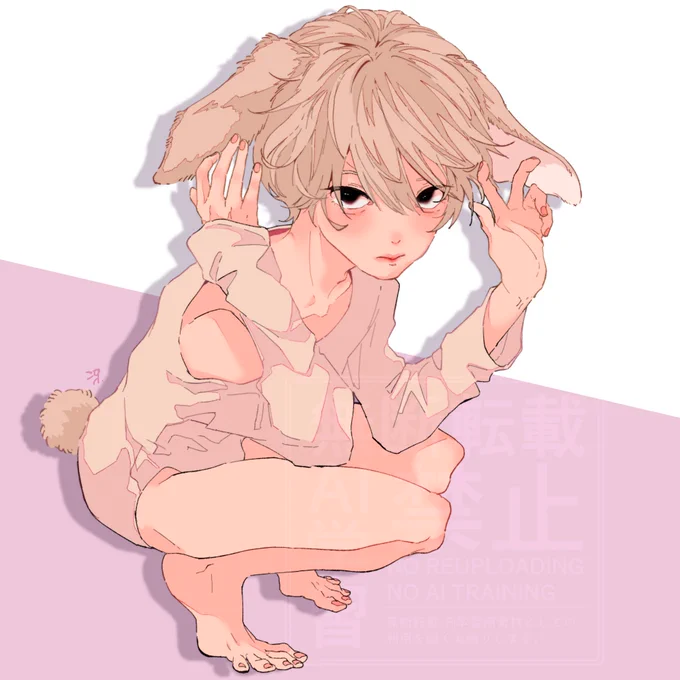土曜!どこか連れてって～#イラスト 
