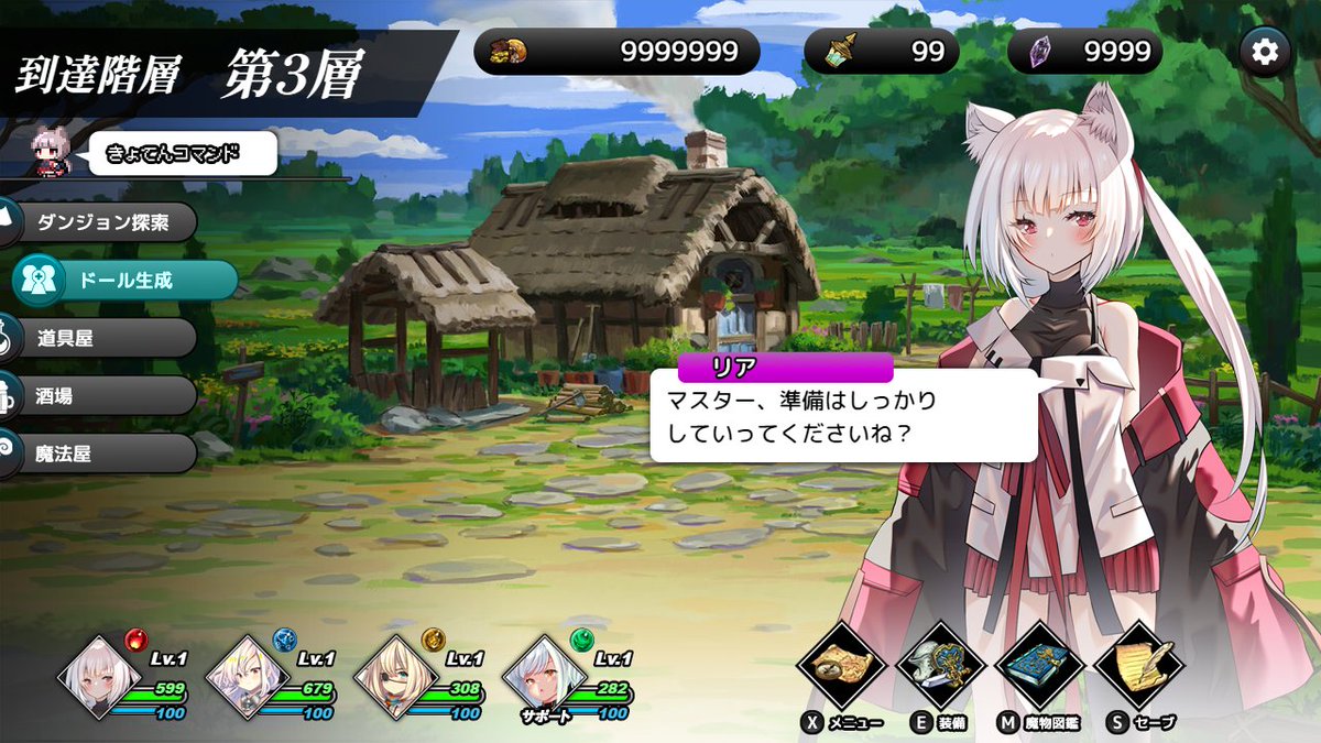 花姫パパ tweet media