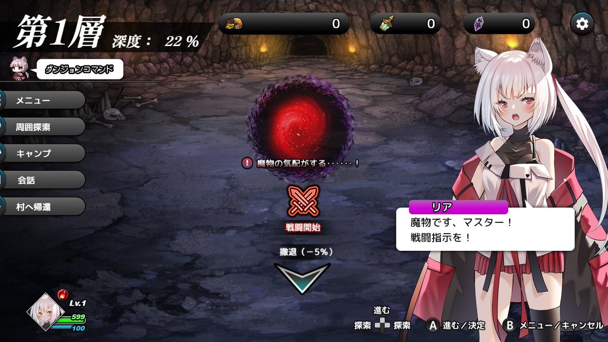 花姫パパ tweet media