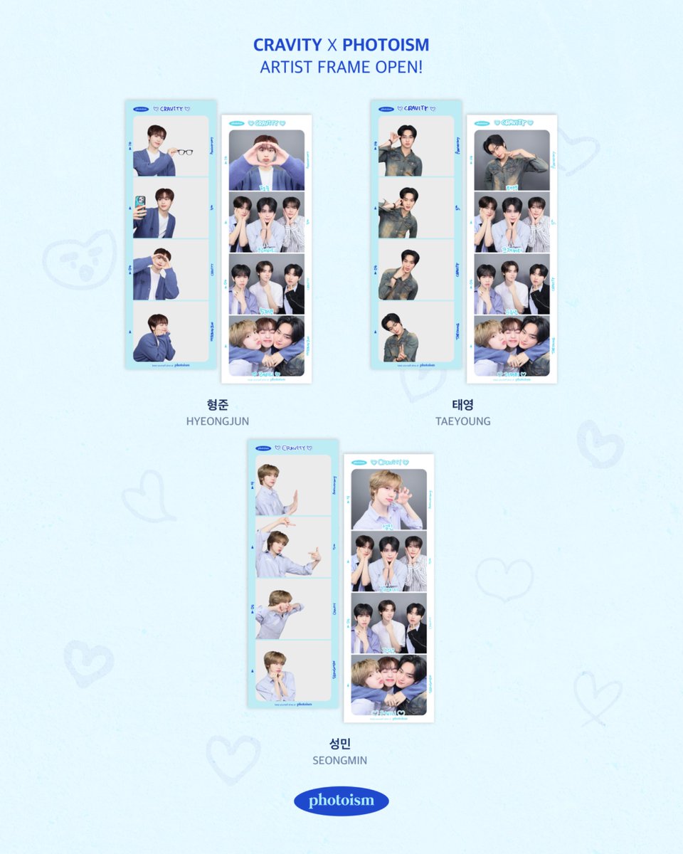PHOTOISM X CRAVITY
ARTIST FRAME OPEN !

🌌
우주보다 넓은 게 뭐냐고? 
러비티를 향한 크래비티의 사랑이지 🚀💜

데뷔 5주년 축하해 !

포토이즘에서 특별한 기념일을 추억해보세요 💌

<a href="/CRAVITYstarship/">CRAVITY OFFICIAL</a>

📆 4/14 - 5/11