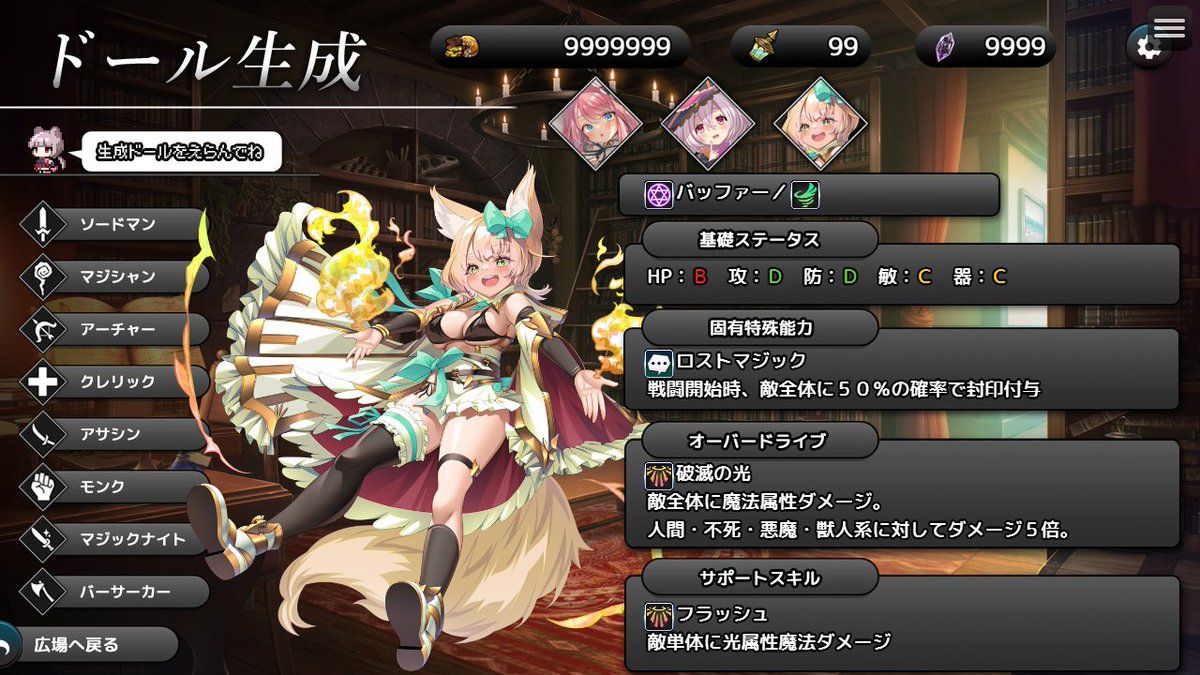 花姫パパ tweet media