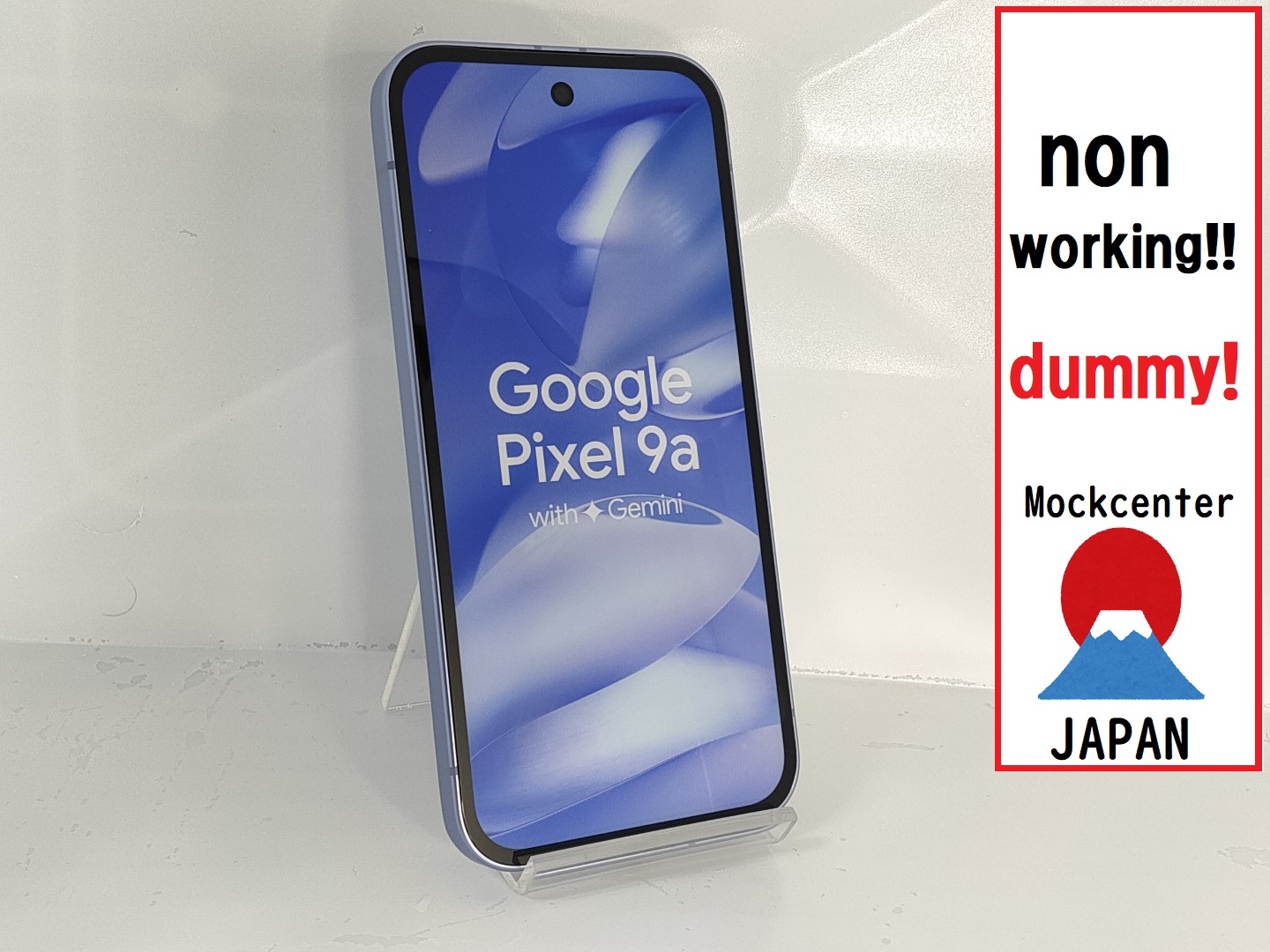 携帯スマホサンプルの専門店 モックセンター スマートフォン