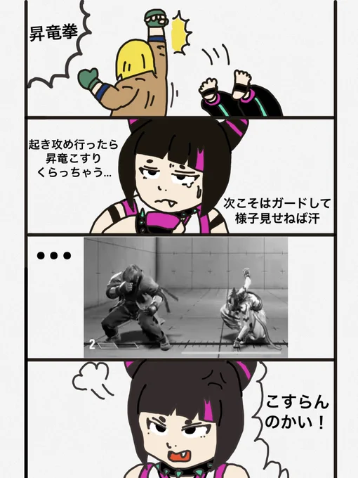 @zan_kuma ありましたよ!笑 