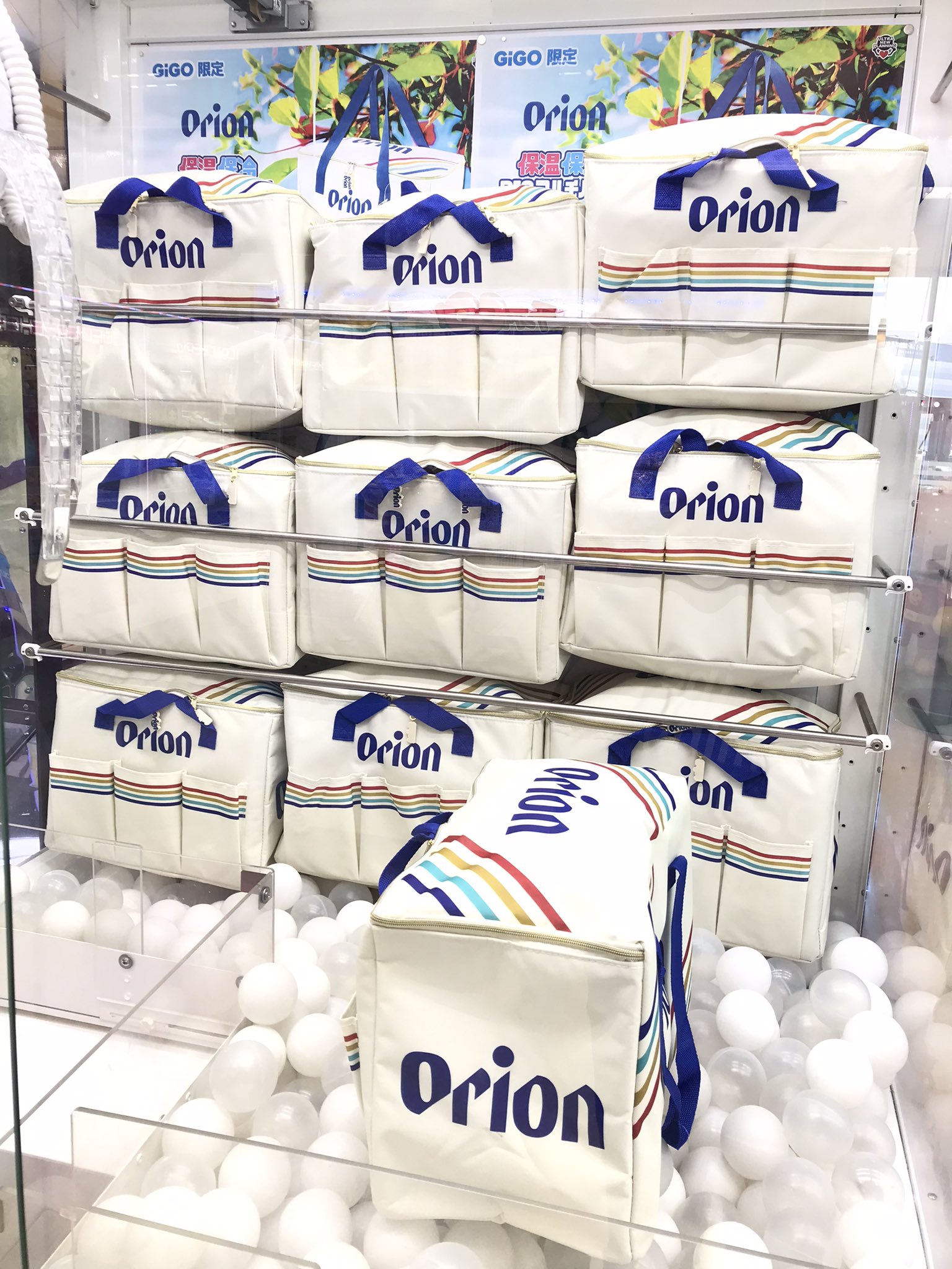 Orion 保温保冷BIGマルチバッグ ～GiGO限定～ | オンライン