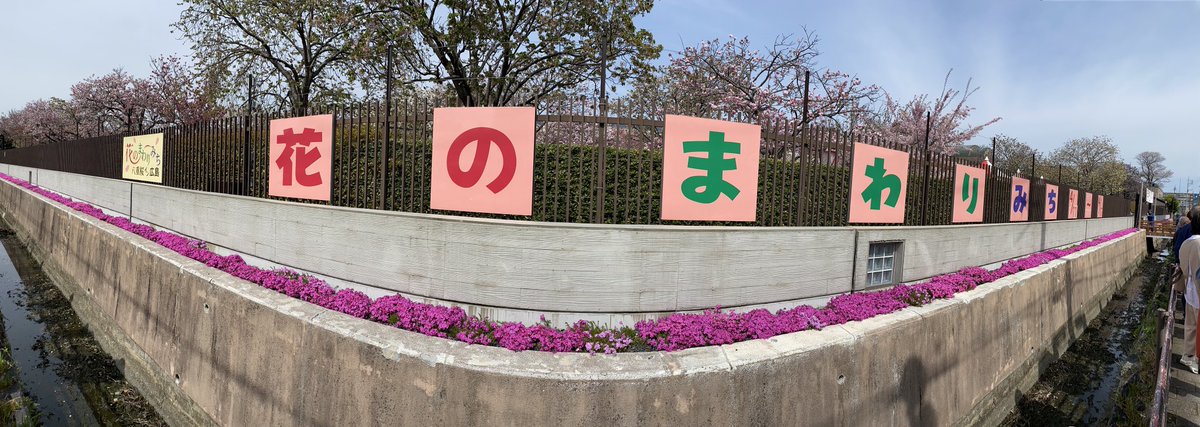 makoto_eos's tweet photo. https://t.co/n9zt2Xc4uz