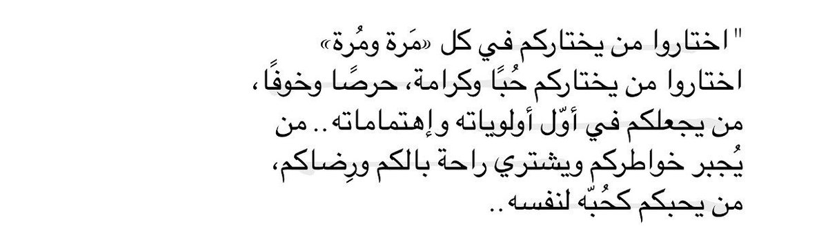 منون 🦋 (@memaz91) on Twitter photo 