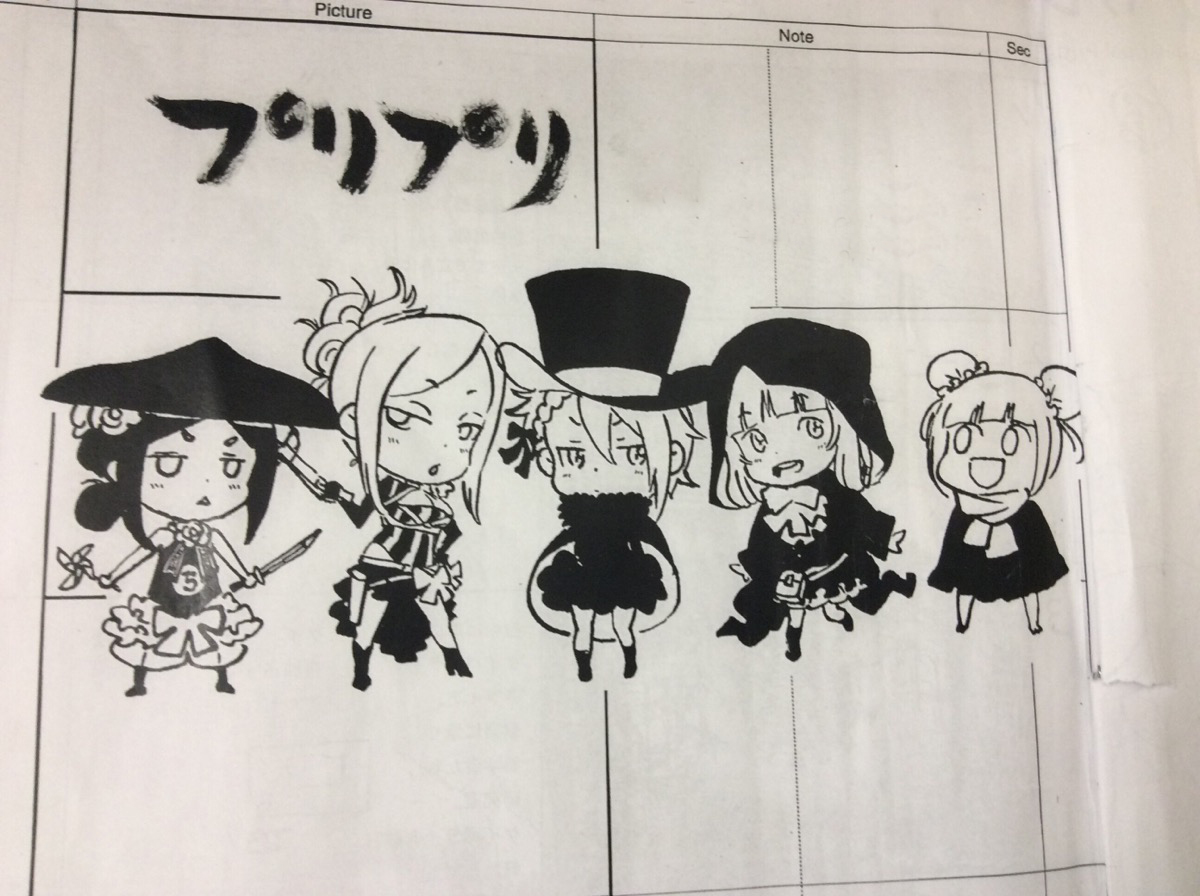 プリンセス・プリンシパルのTVシリーズ今週からはじまったよ! 
見てね!!
 #pripri 