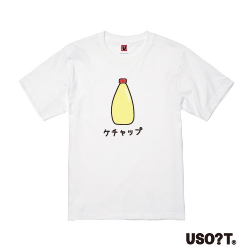 🎁プレゼントキャンペーン🎁

フォロー&amp;RTで4枚の中からお好きな『うそT』を抽選で1名様にプレゼント✨

サイズ / Ｓ / M / L / XL

応募方法
1 ）＠usot_usot_usotをフォロー
2 ）この投稿をRT🔁 &amp; いいね💕
締切: 4/14（23:59迄）

usot.jp